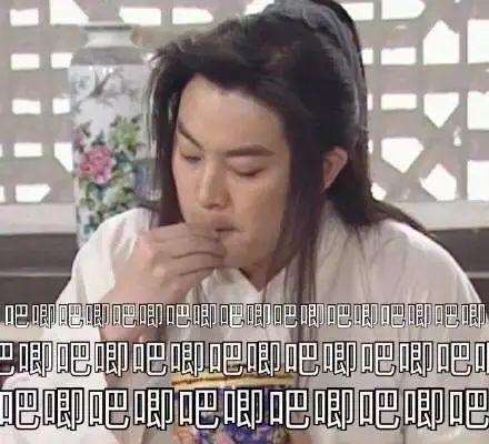 娱乐圈吃瓜视频素材下载